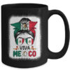 Funny Viva Mexico Mexican Independence Messy Bun Hair Mug 15oz Mug Black back 600x.jpg