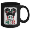 Funny Viva Mexico Mexican Independence Messy Bun Hair Kids Mug 11oz Mug Black back 600x.jpg