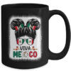 Funny Viva Mexico Mexican Independence Messy Bun Hair Kids Mug 15oz Mug Black back 600x.jpg