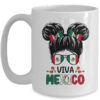 Mexican Independence Funny Viva Mexico Messy Bun Hair Kids Mug 15oz Mug White front 600x.jpg