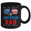 All American Dad 4th Of July Memorial Day Matching Mug 11oz Mug Black back 600x 1.jpg