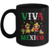 Viva Mexico Boy Girl Maracas Guitar Mexican Independence Kid Mug 11oz Mug Black front 600x.jpg