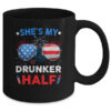 She s my Drunker Half 4th July Matching Couples Drinking Mug 11oz Mug Black back 600x.jpg