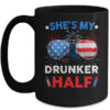 She s my Drunker Half 4th July Matching Couples Drinking Mug 15oz Mug Black front 600x.jpg