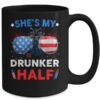 She s my Drunker Half 4th July Matching Couples Drinking Mug 15oz Mug Black back 600x.jpg