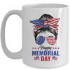 Happy Memorial Day 4th Of July Messy Bun American Flag Mug 15oz Mug White front 600x 1.jpg