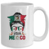 Mexican Independence Funny Viva Mexico Messy Bun Hair Mug 15oz Mug White back 600x 1.jpg