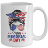 Happy Memorial Day 4th Of July Messy Bun American Flag Mug 15oz Mug White back 600x 2.jpg