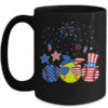 Softball Lover Patriotic 4th Of July Independence Day Mug 15oz Mug Black front 600x.jpg