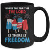 Fourth Of July Where The Spirit Of The Lord Is Iced Cream Mug 15oz Mug Black f307527b a7dd 4afc 83f9 f5d83bd51c81 600x.jpg