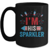 I m His Sparkler His And Her 4th Of July Matching Couples Mug 15oz Mug Black 600x.jpg