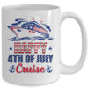 Happy 4th Of July Cruise Patriotic American Cruising Mug 15oz Mug White back 600x 1.jpg