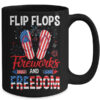 Flip Flop Fireworks And Freedom Independence Day July of 4th Mug 15oz Mug Black back 600x.jpg