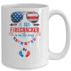 4th Of July Pregnancy Announcement Couples Baby Mug 15oz Mug White c29f76ff 52bd 420c b90c 206dd351e5ed 600x 2.jpg