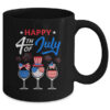 Red White Blue Wine Glass USA Flag Happy 4th Of July Mug 11oz Mug Black f7f1900b 9c68 4839 81df 81fa1489baea 600x 2.jpg
