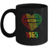Juneteenth Heart Black History Afro American Women Girl Men Mug 11oz Mug Black 600x 2.jpg