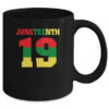 Juneteenth Ancestors Black Pride African American June 19 Mug 11oz Mug Black 4d9ab9ab 96de 4e88 a5f6 e6c52363481e 600x.jpg