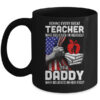 Behind Every Great Teacher Is A Great Mom July Of 4th Mug 11oz Mug Black 600x.jpg